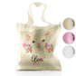Personalised Glitter Tote Bag with White Lamb Flowers and Cute Text