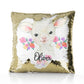 Personalised Sequin Cushion with White Lamb Flowers and Cute Text