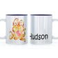Personalised Mug with Childish Text and Tentacled Yellow Monster