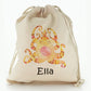 Personalised Canvas Sack with Childish Text and Tentacled Yellow Monster