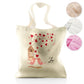 Personalised Glitter Tote Bag with Stylish Text and Love Bird Letters Print