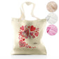 Personalised Glitter Tote Bag with Stylish Text and Material Hearts Love Message Print